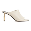 Lanvin Sequence 75mm Leather Mules In White