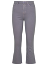 7 For All Mankind Lilac Cotton Blend Jeans In Violet