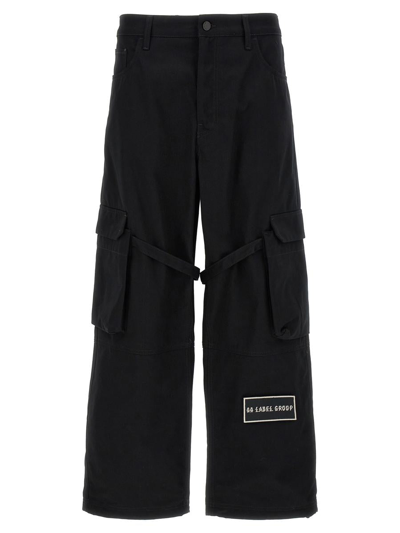 M44 Label Group Helm Pants In Black