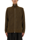 Maison Margiela Knit Zip-up Cardigan In Brown