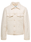 Casablanca Monogram Brand-embroidered Regular-fit Denim Jacket In Beige