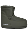 Moon Boot Khaki Icon Low Rubber Boots In Green
