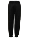 Msgm Elasticated Waist Drawstring Jogger In Black