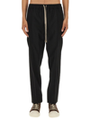 Rick Owens Men Drawstring Slim Long Pants In Black