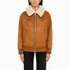Stand Studio Lillee Jacket In Brown