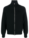 TOM FORD TOM FORD CARDIGAN WITH ZIP