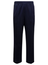 NEEDLES TRACK PANT - POLY SMOOTH