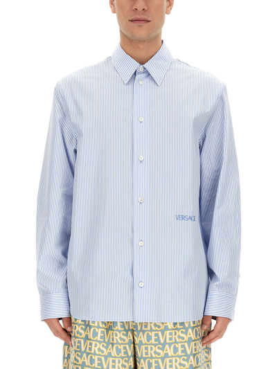 Versace Seashell Baroque Striped Shirt In Multicolour