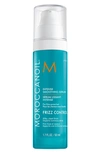 MOROCCANOIL INTENSE SMOOTHING SERUM