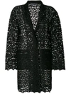 BOUTIQUE MOSCHINO broderie anglaise jacket,A0621613912174680