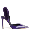 Giuseppe Zanotti Henriette Strass Embellished Pumps In Purple