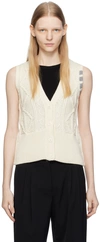 Thom Browne Off-white Cropped Cardigan In 100 White