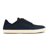 Olukai Pehuea Li Convertible Sneaker In Multi