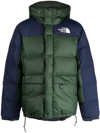 THE NORTH FACE GREEN HIMALAYAN HOODED PADDED JACKET