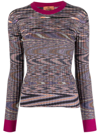 MISSONI CASHMERE AND SILK BLEND SWEATER