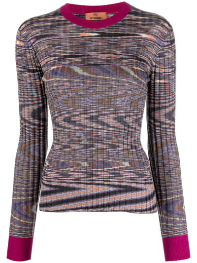 Missoni Abstract-pattern Cashmere-blend Jumper In Naranja