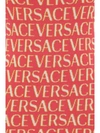 Versace Allover Logo-print Knitted Dress In Fuxia+rosa