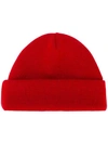 ETUDES STUDIO 针织套头帽,E1110712080801