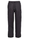 OBJECTS IV LIFE THOUGHT BUBBLE PANELLED PANTS GRAY