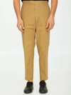 Pt Torino Beige Cotton Trousers In Beige