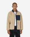 Gramicci Sherpa Jacket In White