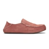 Olukai Nohea Nubuck Slipper In Multi