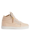Giuseppe Zanotti Nicki Leather Sneakers In Pink