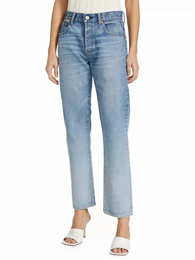 Moussy Mv Mabel High Waist Distressed Wide Straight Leg Jeans In Blue