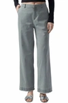 Atm Anthony Thomas Melillo Twill Boyfriend Pants In Multi