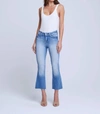 L Agence Kendra Jean In Multi