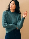 Faherty Boone Sweater In Terrazzo