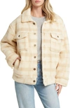 Rip Curl Sunrise Session Fleece Jacket In Beige