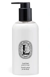 DIPTYQUE FRESH BODY LOTION, 8.5 OZ