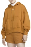 Nike Women's  Sportswear Phoenix Fleece Over-oversized Pullover Hoodie In Brown