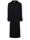 Alberta Ferretti Long Black Double-breasted Coat With Tonal Buttons In Wool And Cashmere Woman In Black