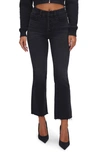 Good American Good Legs Black Cropped Mini Bootcut Jean In Black267
