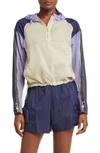 Outdoor Voices Colorblock Pullover Windbreaker In Betta Blue Haze