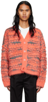 Bonsai 3d Mohair Cardigan Sweater In Oceandepths/peachamb