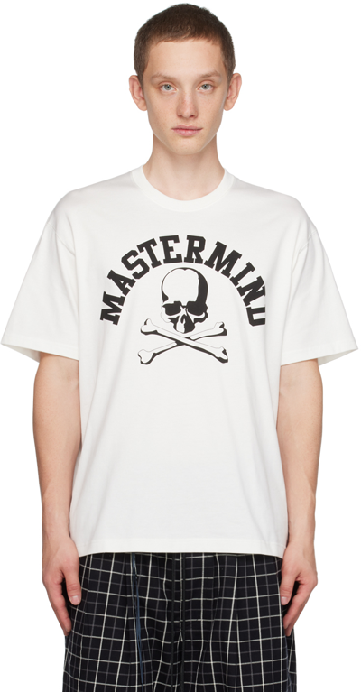 Mastermind Japan White Skull T-shirt