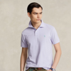 Ralph Lauren Custom Slim Fit Mesh Polo Shirt In Flower Purple