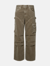 AGOLDE BEIGE ORGANIC COTTON TROUSERS