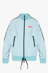 Dsquared2 Zip-sleeve Track Jacket In New