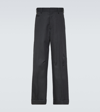 UNDERCOVER WOOL STRAIGHT trousers
