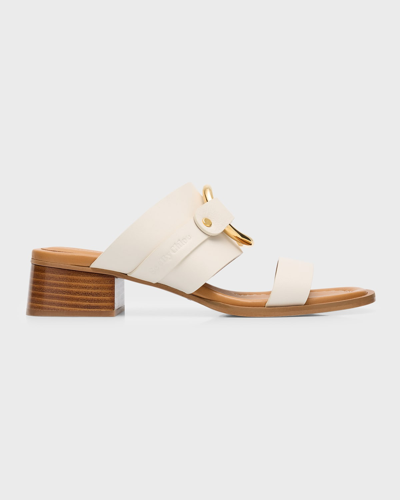 See By Chloé Hana Leather Ring Slide Sandals In Natural