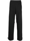 Aspesi Hoff Trousers Drawstring Hem In Grey