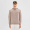 Theory Hilles Hoodie In Cashmere In Toast Heather