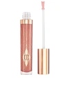 Charlotte Tilbury Collagen Lip Bath In Rosy Glow