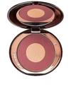 Charlotte Tilbury Cheek To Chic In Walk Of No Shame