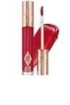 CHARLOTTE TILBURY AIRBRUSH FLAWLESS LIP BLUR