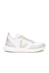 Veja Impala Logo Sneakers In Eggshell Pierre